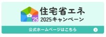 画像２